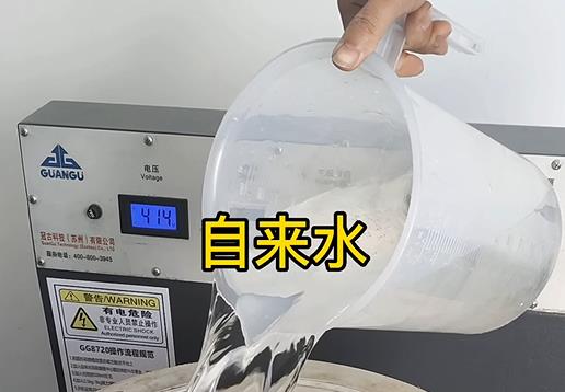 清水淹没番阳镇不锈钢螺母螺套