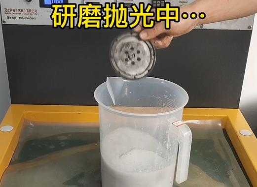 圆轮状番阳镇铝件样品